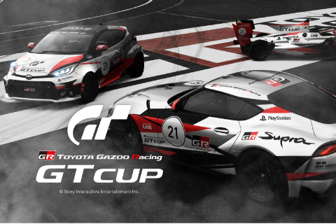 TOYOTA GAZOO Racing GT Cup