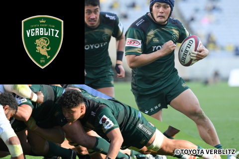 トヨタヴェルブリッツ